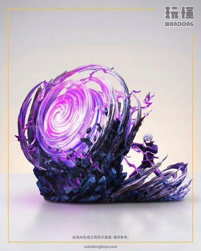 【Fantasy幻想屋】五條悟 虛式茈1