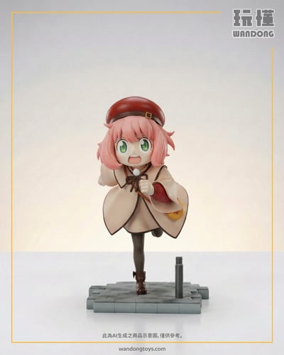 【WAWA】安妮亞 冬季服飾1