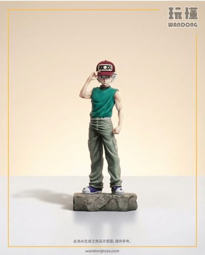 【PG】帽子奇犽1