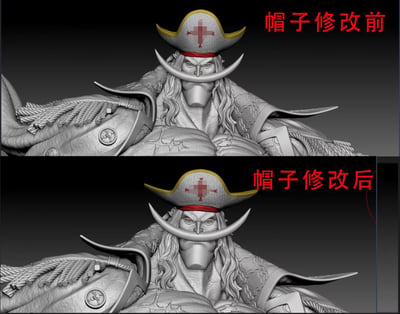 【LX流星】白鬍子13