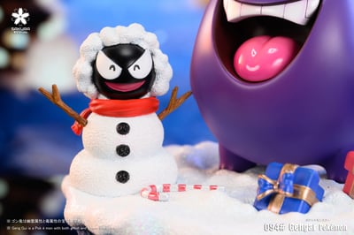 【櫻花】聖誕耿鬼8