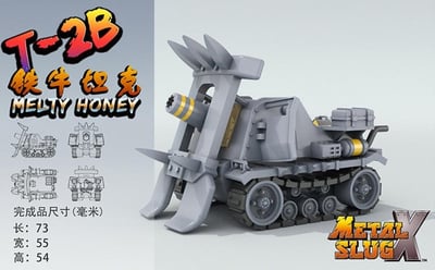 【新時模型】越南大戰 X 六款載具免膠模型15