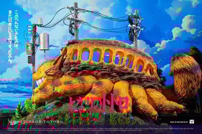 【白鹿】貓巴士3