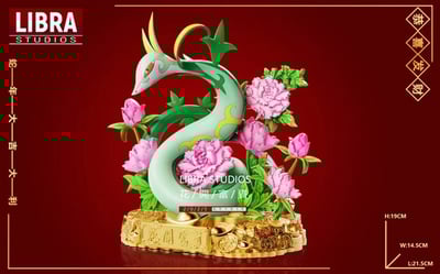 【LIBRA】花開富貴 君主蛇2