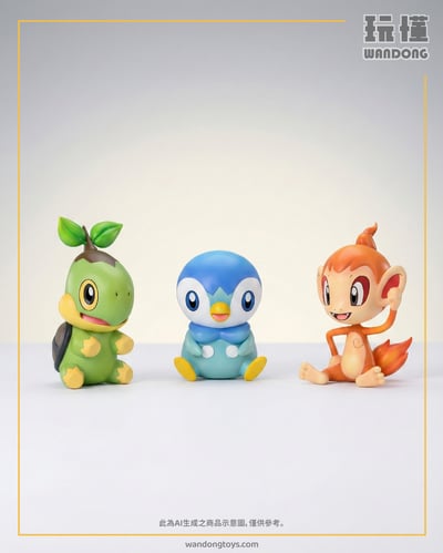 【ODD】Q版御三家 草苗龜 & 波加曼 & 小火焰猴1