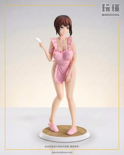 【愛斯模】人妻奈奈1