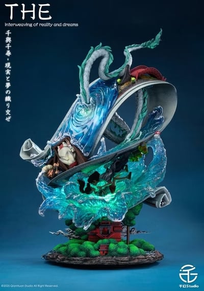 【千幻】千與千尋 現實與夢境的交織2