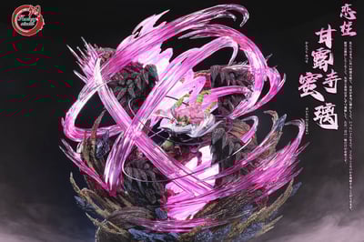 【Fantasy幻想屋】戀柱 & 上弦之四 (無特典)3