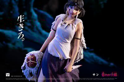 【白鹿】魔法公主 珊5