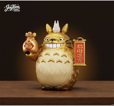 【JoyToon】招財黃金龍貓5