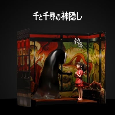 【神隱】手握系列 千尋 無臉男相伴版2