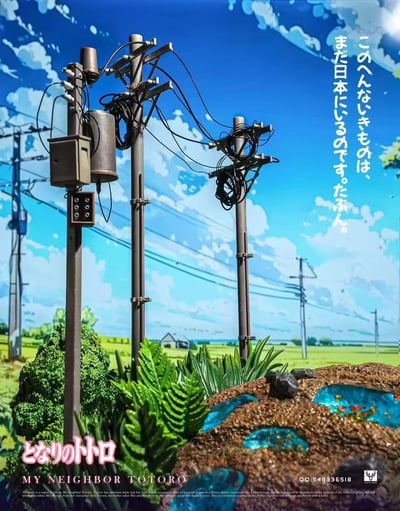 【白鹿】貓巴士7