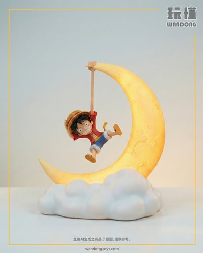 【HAPPY LIFE】魯夫 磁控小夜燈1