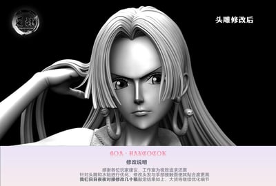 【天翊】女帝 俘虜之箭 POP10