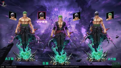 【騎士聯盟】閻王索隆 1/69