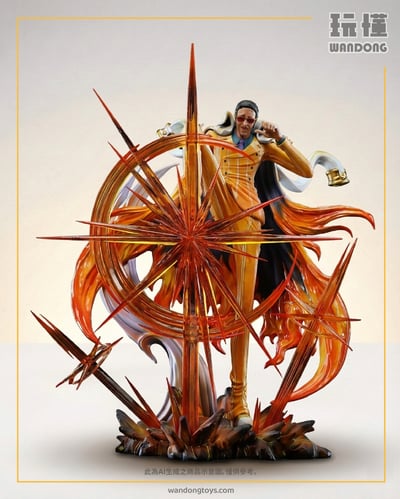 【破浪】黃猿 波爾薩利諾1