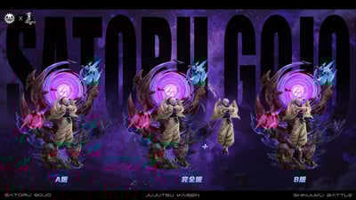 【ZanyJoke x 騎士聯盟】五條悟 虛式茈9