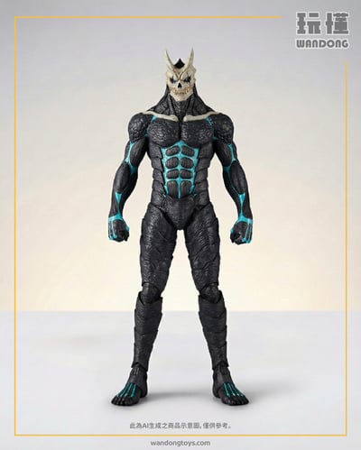 【海洋堂】MS013 怪獸8號1