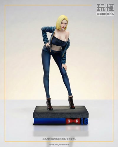 【粉蝶】人造人18號1