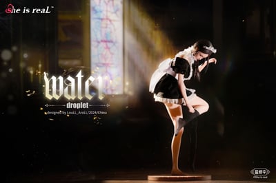 【She is real + Lou LL】超寫實女僕 1/63