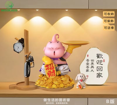 【Watercress】超大招財收納普烏3