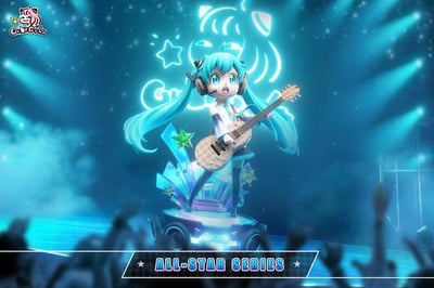 【咕嚕咕嚕】安妮亞cos初音未來2