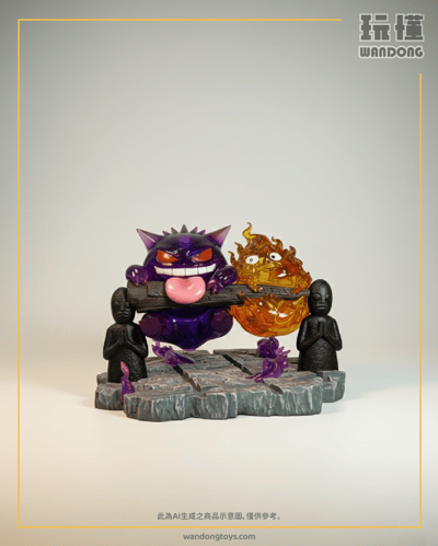 【喵喵島MMLAND】耿鬼卡西法夢幻連結1