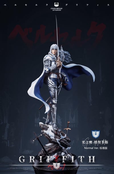 【酷熊】古力菲斯2