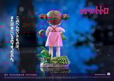 【白鹿】貓巴士9