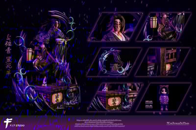 【FIT】上弦之壹 黑死牟 1/66