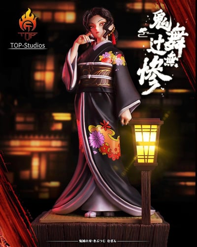 【TOP】鬼的絕對支配者 鬼王 鬼舞辻無慘3