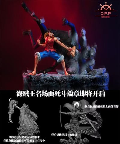 【OPPS】魯夫暴打布魯諾5