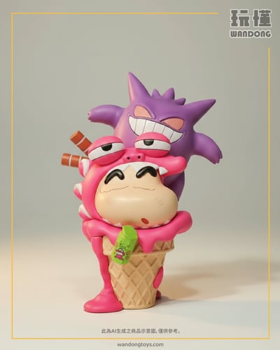 【AM漫話屋】蠟筆小新耿鬼冰淇淋1