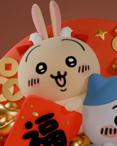 【潮社】吉伊卡哇過大年4