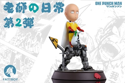 【玩胖】一拳超人3