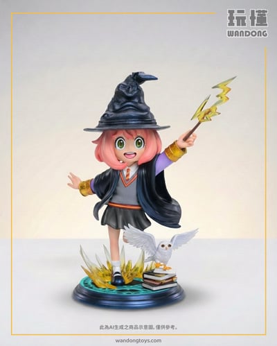 【卡哇伊】安妮亞Cos哈利波特1