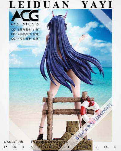 【ACG】雷電芽衣 夏日泳衣系列8
