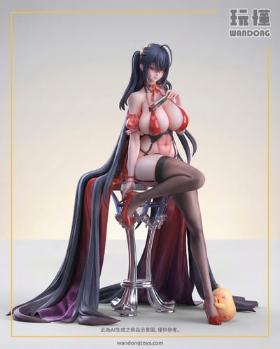 【Ship girl】大鳳 1/61