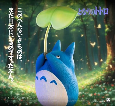 【白鹿】龍貓圖鑑 套組5