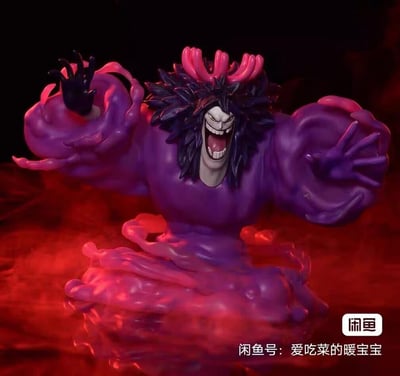 【YZ】死國凱撒4