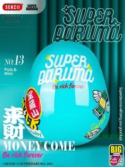 【SENZII千紙 + 超級達摩SuperDaruma】超級達摩《來財》7
