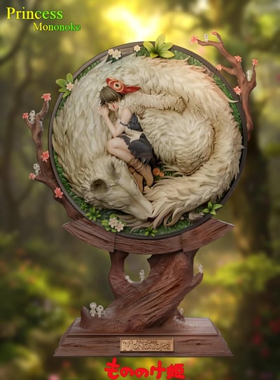 【潮社】魔法公主3