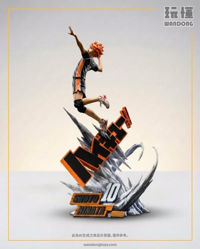 【HIKARI】日向翔陽 (動態)1