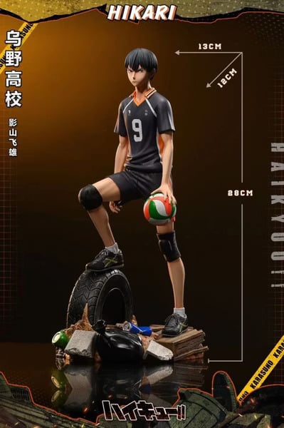 【HIKARI】影山飛雄5