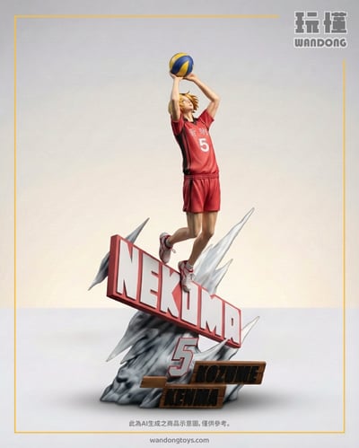 【HIKARI】孤爪研磨1