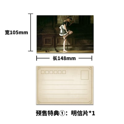 【She is real + Lou LL】超寫實女僕 1/615