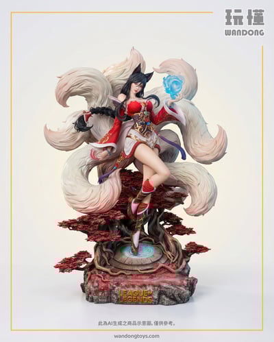 【集美殿堂】九尾妖狐 阿璃1