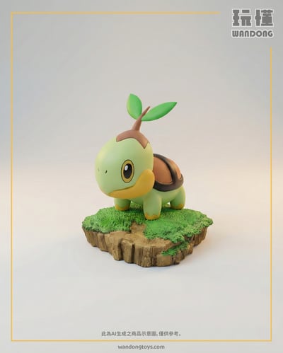 【可寶】草苗龜1