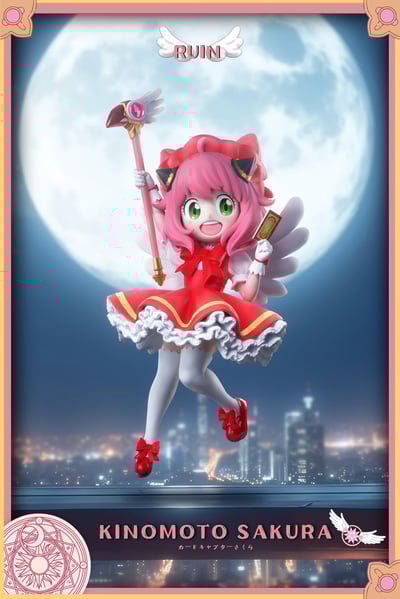 【RUIN】魔卡少女櫻妮亞2