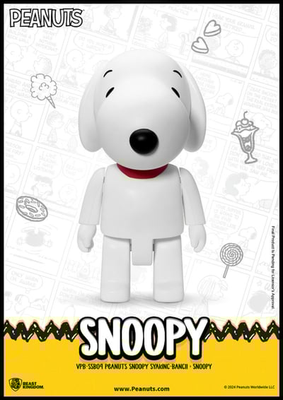 【野獸國】VPB-SSB04 史努比存錢筒3